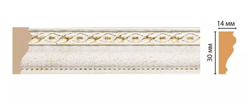 Молдинг DECOMASTER 125-40 ДМ (30*14*2400 мм)