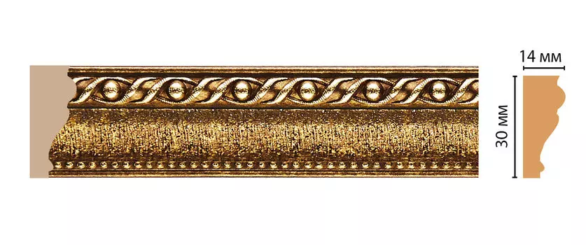 Молдинг DECOMASTER 125-43 (30*14*2400мм)