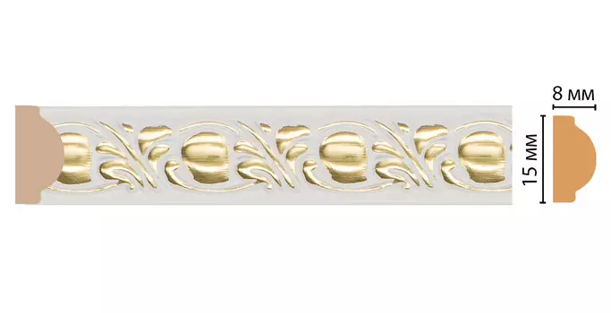 Молдинг DECOMASTER 130C-54 ДМ (15*8*2400 мм)