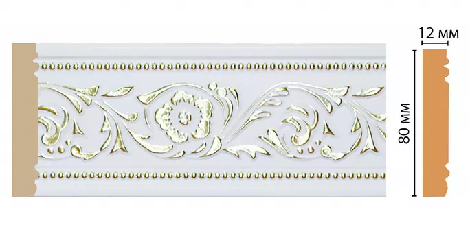 Молдинг DECOMASTER 150-54А ДМ (80*12*2400 мм)
