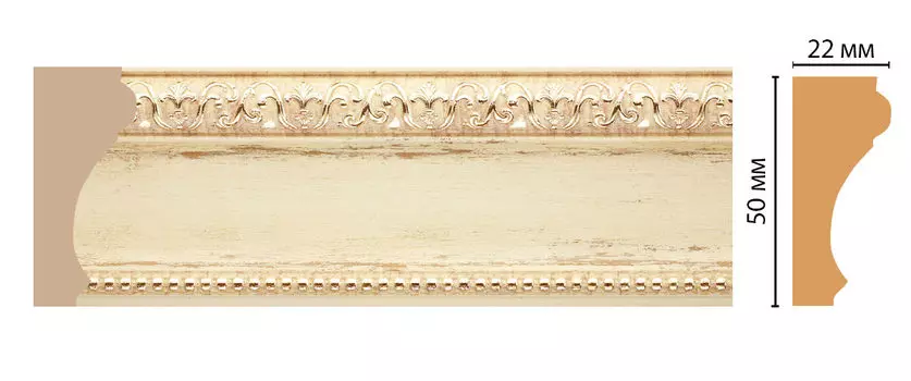 Молдинг DECOMASTER 151-1028 (50*22*2400мм)
