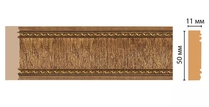 Молдинг DECOMASTER 156-3 ДМ (51*11*2400 мм)