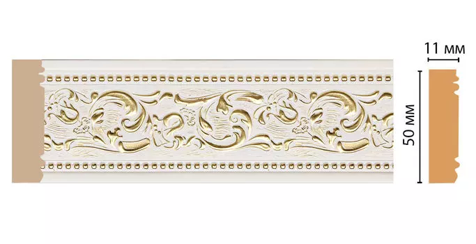 Молдинг DECOMASTER 156-54 ДМ (51*11*2400 мм)