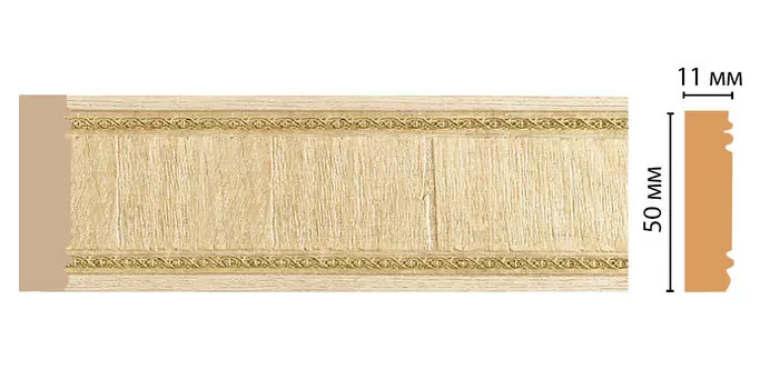 Молдинг DECOMASTER 156-5 ДМ (51*11*2400 мм)