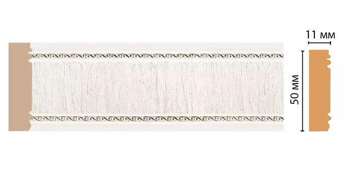 Молдинг DECOMASTER 156-7D (51*11*2400 мм)