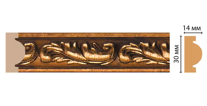 Молдинг DECOMASTER 157-1223 (30*13*2400мм)