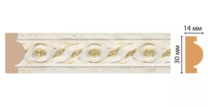 Молдинг DECOMASTER 157-41 ДМ (30*13*2400 мм)