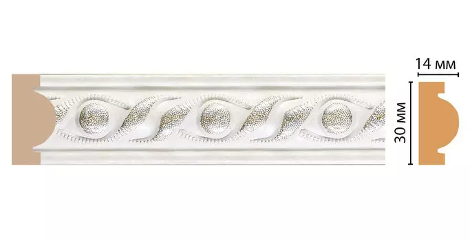 Молдинг DECOMASTER 157-42 ДМ (30*13*2400 мм)