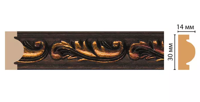 Молдинг DECOMASTER 157-966 (30*13*2400мм)