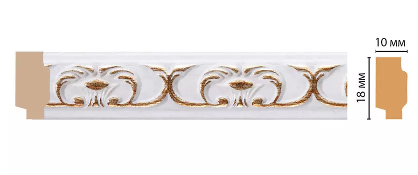 Молдинг DECOMASTER 158-118 ДМ (18*10*2400 мм)