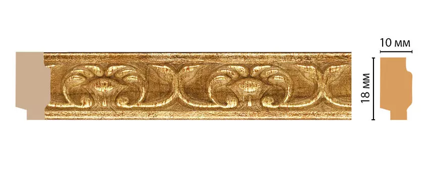 Молдинг DECOMASTER 158-126 (18*10*2400мм)