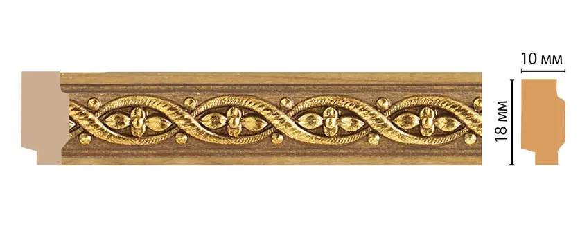 Молдинг DECOMASTER 158-4 ДМ (18*10*2400 мм)