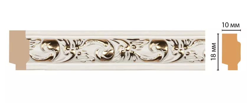Молдинг DECOMASTER 158-54 (18*10*2400мм)