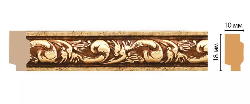 Молдинг DECOMASTER 158-552 ДМ (18*10*2400 мм)