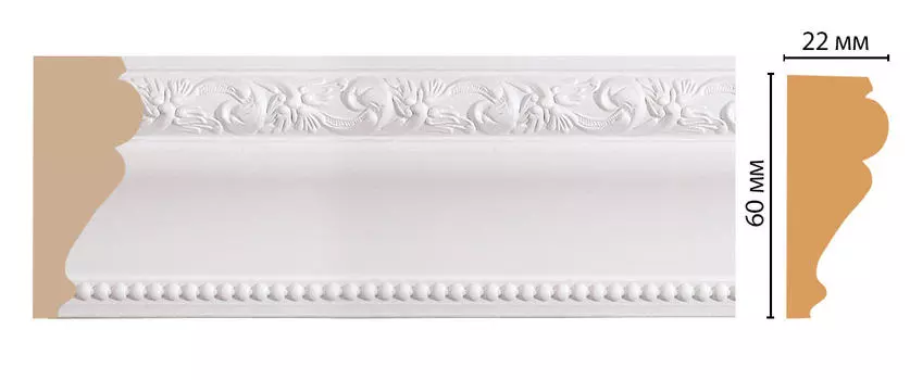 Молдинг DECOMASTER 161-115 ДМ (60*22*2400 мм)