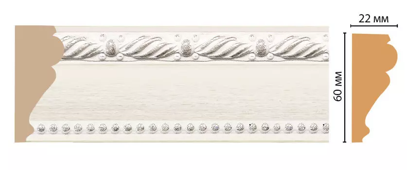 Молдинг DECOMASTER 161-15 ДМ (60*22*2400 мм)