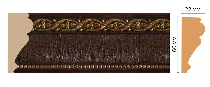Молдинг DECOMASTER 161-1 ДМ (60*22*2400 мм)