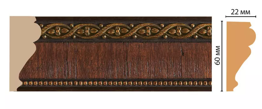 Молдинг DECOMASTER 161-2 ДМ (60*22*2400 мм)