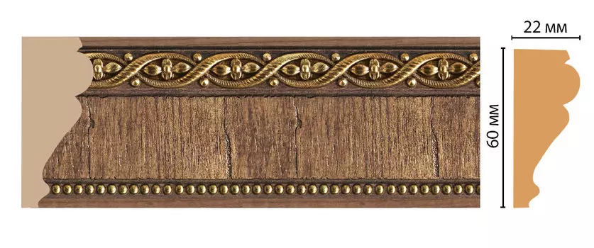 Молдинг DECOMASTER 161-3 ДМ (60*22*2400 мм)