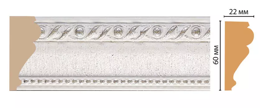 Молдинг DECOMASTER 161-42 ДМ (60*22*2400 мм)