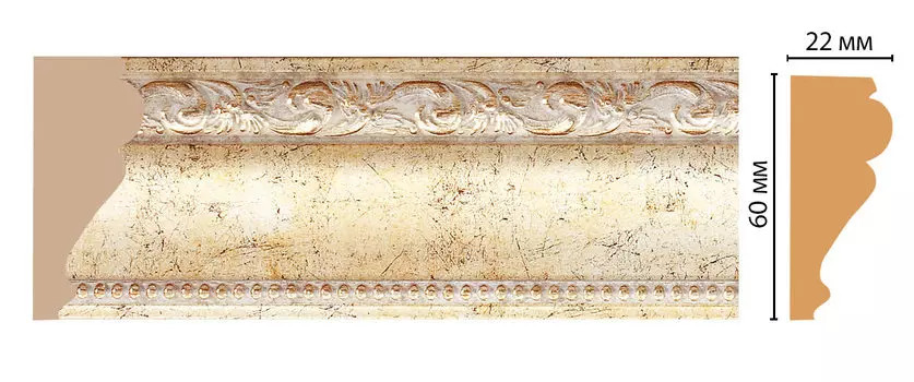 Молдинг DECOMASTER 161-553 (60*22*2400мм)