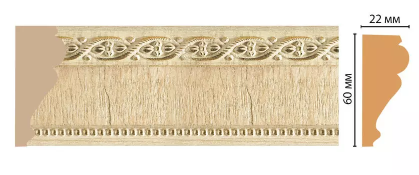 Молдинг DECOMASTER 161-5 ДМ (60*22*2400 мм)