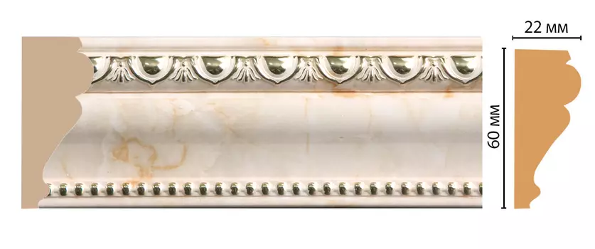 Молдинг DECOMASTER 161-80 ДМ (60*22*2400 мм)