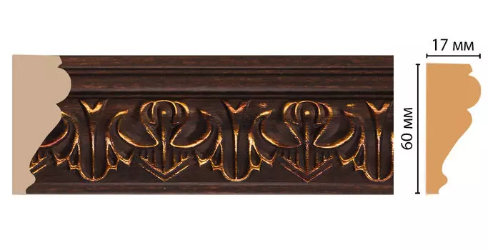 Молдинг DECOMASTER 161B-966 ДМ (60*17*2400 мм)