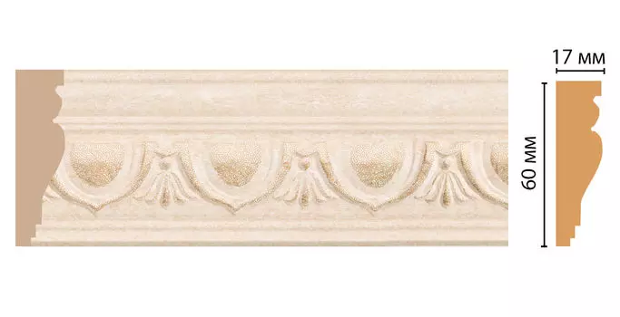 Молдинг DECOMASTER 161D-18D 2M СП (60*17*2000мм)