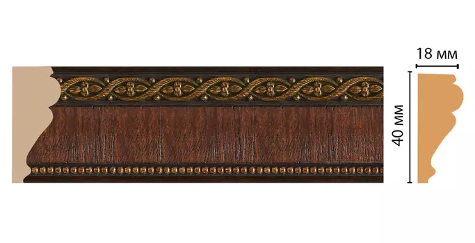 Молдинг DECOMASTER 161S-2 (40*18*2400мм)