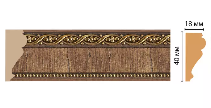 Молдинг DECOMASTER 161S-3 (40*18*2400мм)