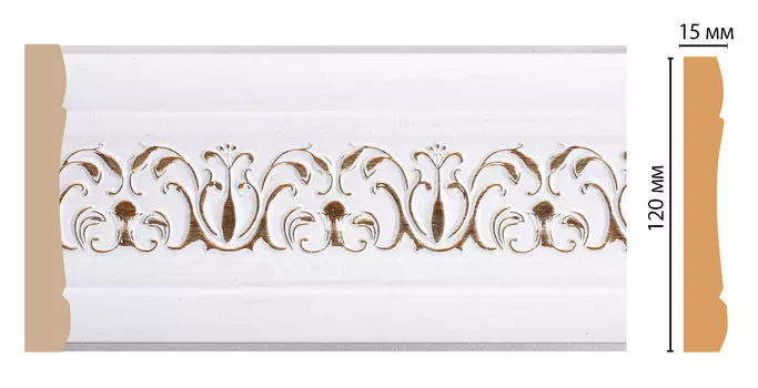 Молдинг DECOMASTER 162-118 (120*15*2400мм)