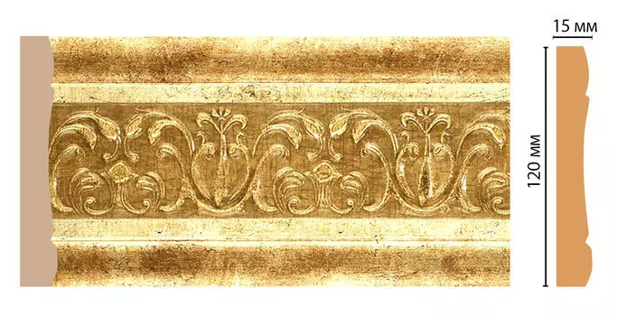 Молдинг DECOMASTER 162-126 (120*15*2400мм)