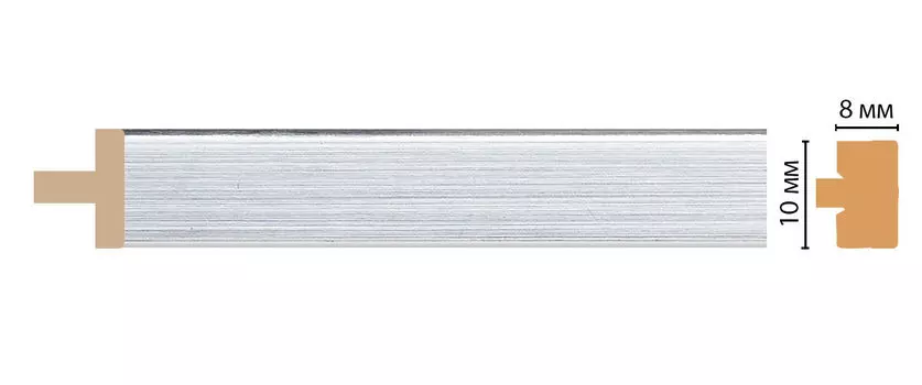 Молдинг DECOMASTER 196-1153 (10*9*2400мм)