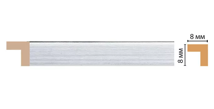 Молдинг DECOMASTER 197-1153 (8*8*2400мм)