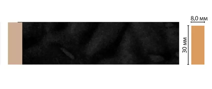 Молдинг DECOMASTER D041-195 (30*8*2400мм)