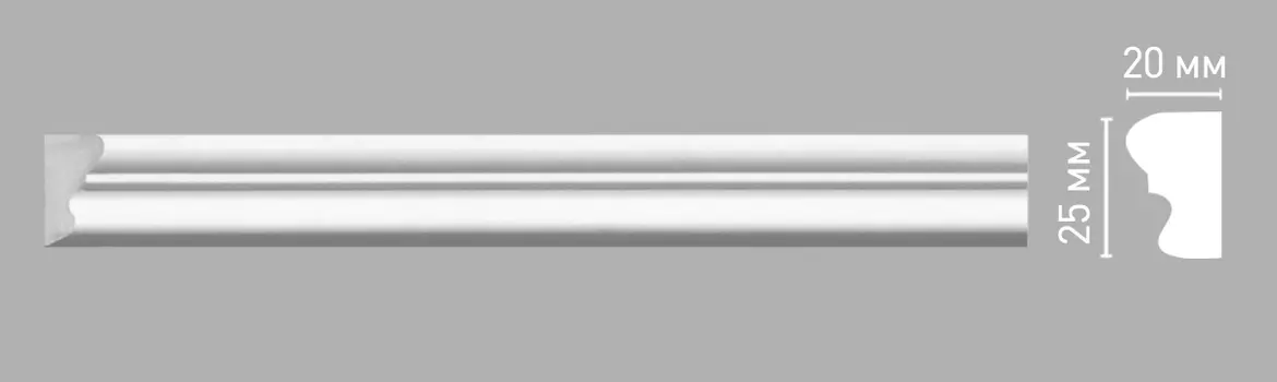 Молдинг гладкий DECOMASTER 97199 (25х20х2400мм)