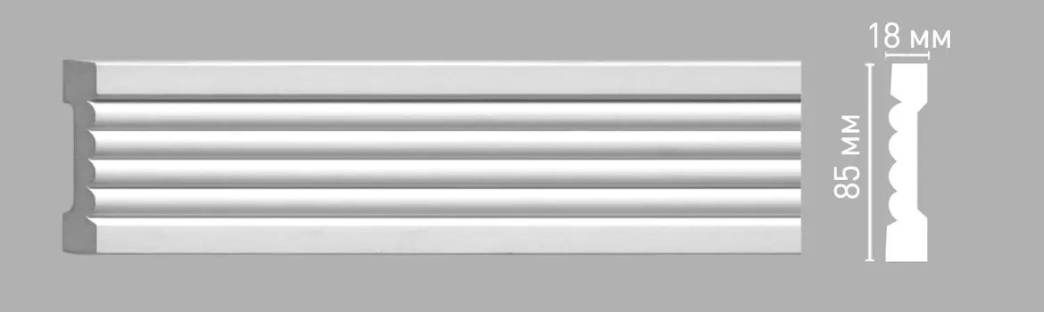 Молдинг гладкий DECOMASTER 97206 (85х18х2400мм)
