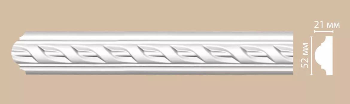 Молдинг с рисунком DECOMASTER 98061 (52*21*2400мм)