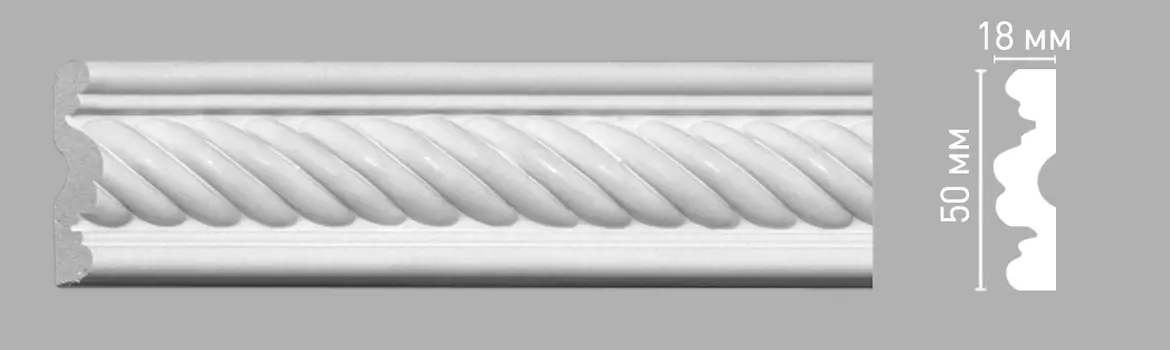 Молдинг с рисунком DECOMASTER 98081 (50х18х2400мм)