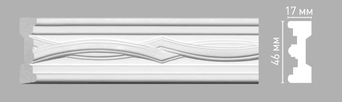 Молдинг с рисунком DECOMASTER 98082 (46х17х2400мм)