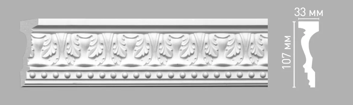 Молдинг с рисунком DECOMASTER 98088 (107х33х2400мм)