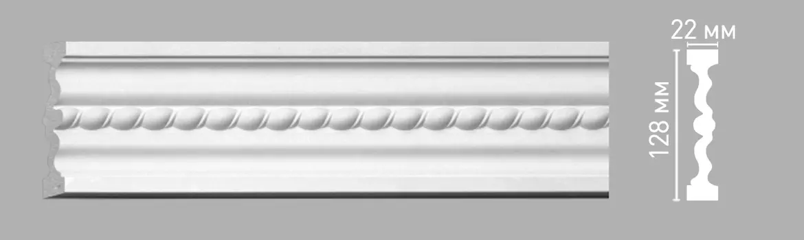 Молдинг с рисунком DECOMASTER 98091 (128х22х2400мм)
