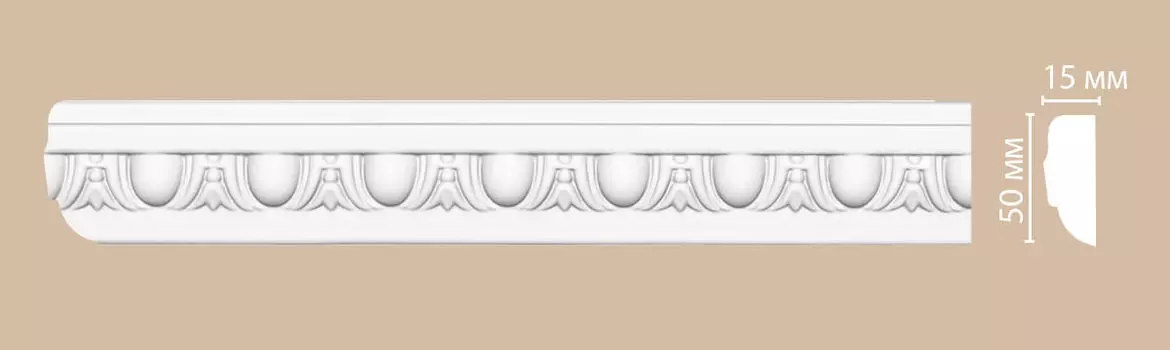 Молдинг с рисунком DECOMASTER 98202 (50*15*2400мм)