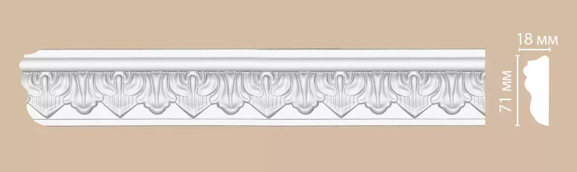 Молдинг с рисунком DECOMASTER 98704 (71*18*2400мм)