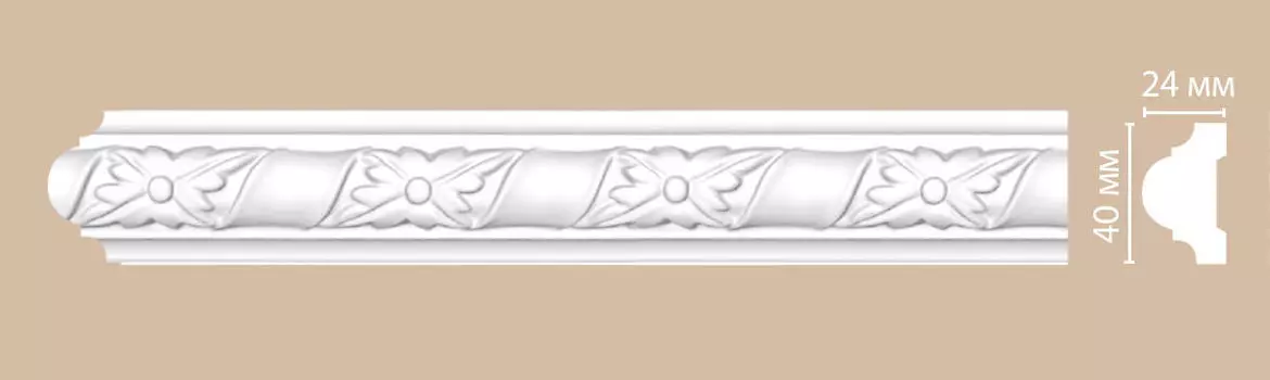 Молдинг с рисунком DECOMASTER DT-8051 (40*24*2400мм)