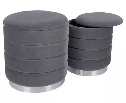 Набор из 2 пуфов-сундуков Dallas