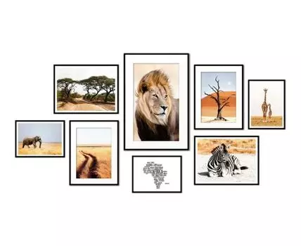 Набор постеров Африка №10 (Бежевый)