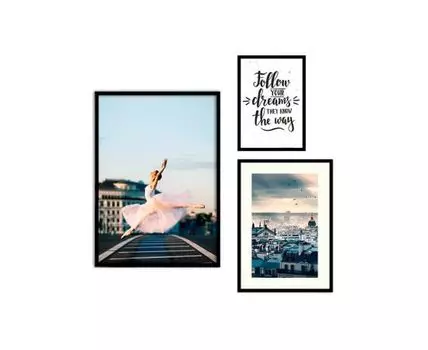 Набор постеров Балет №96 (Голубой)