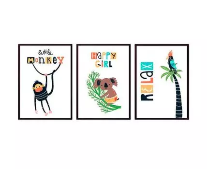 Набор постеров Детский №109 (оранжевый, 50)